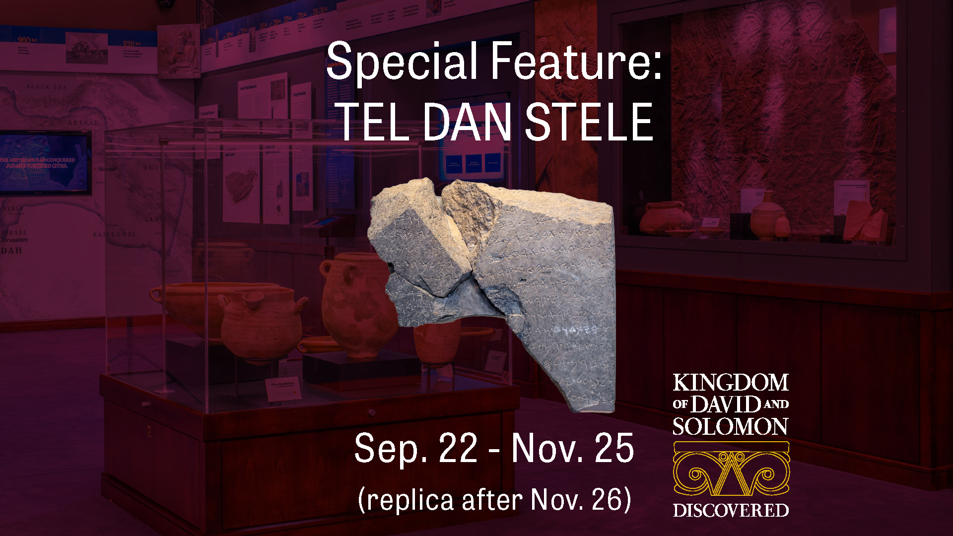 Tel Dan Stele Aa Website Banner2