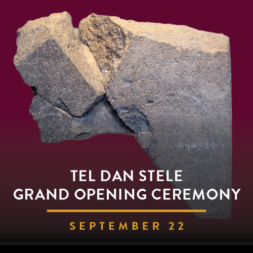 Tel Dan Grand Opening Sep 225 Vbo 630X630